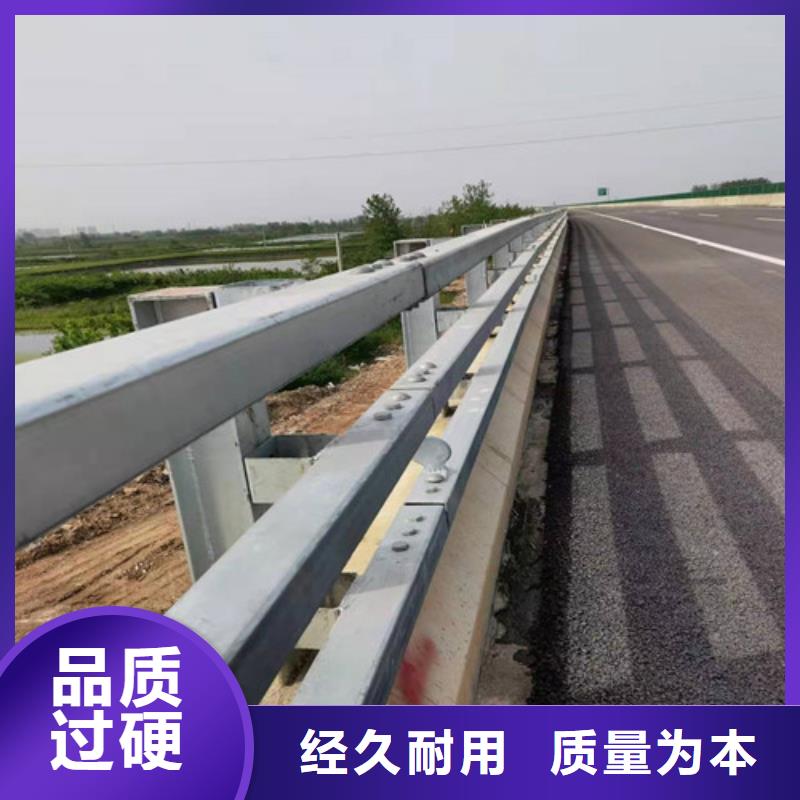 质量好的灯箱护栏大型厂家品质优良