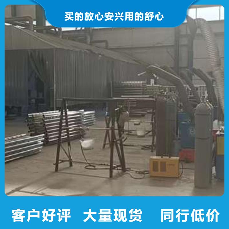 防撞护栏	有现货也可定制经验丰富质量放心