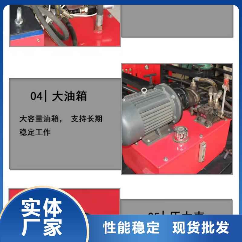 隧道工字钢冷弯机择优敢与同行比价格
