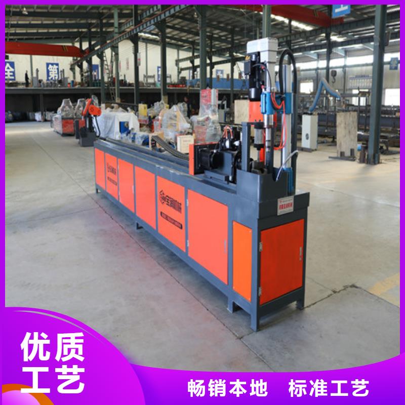 隧道小导管冲孔机质优价廉其他实拍品质保障