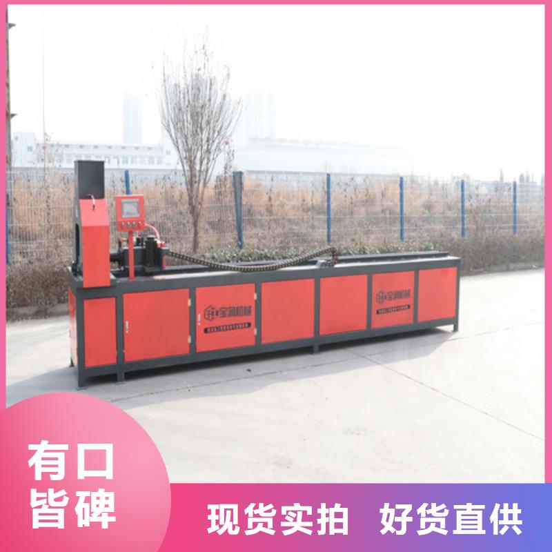 数控小导管尖头机上门服务其他用心做产品