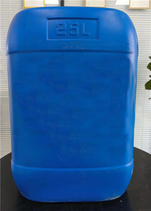 优惠的杀虫剂正规厂家量大更优惠