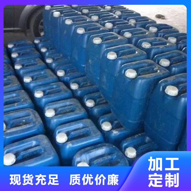 铁锈转化剂厂家-型号齐全货真价实
