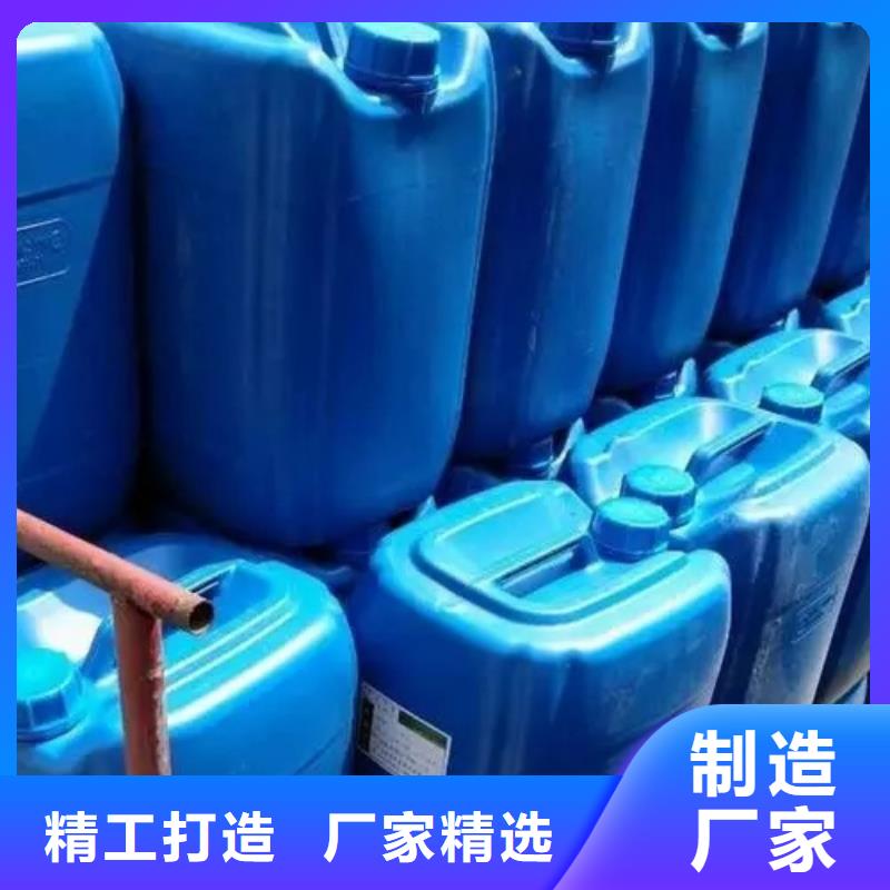 买钢筋用铁锈转化剂-实体厂家可定制本地服务商