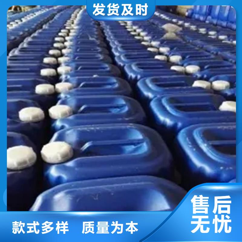 销售除油除锈二合一替代酸洗_精选厂家当地供应商