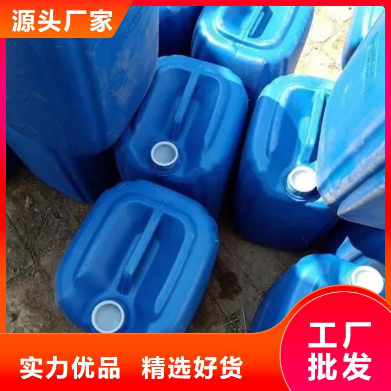 常温发黑替代高温煮黑的厂家-除油除锈剂厂家本地经销商