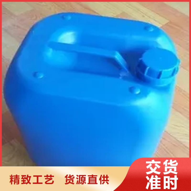 陶化剂_多年制造经验省心又省钱