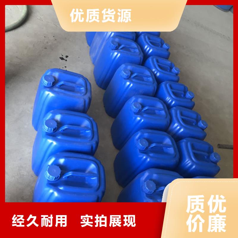 不锈钢清洗钝化液厂家服务周到实拍展现
