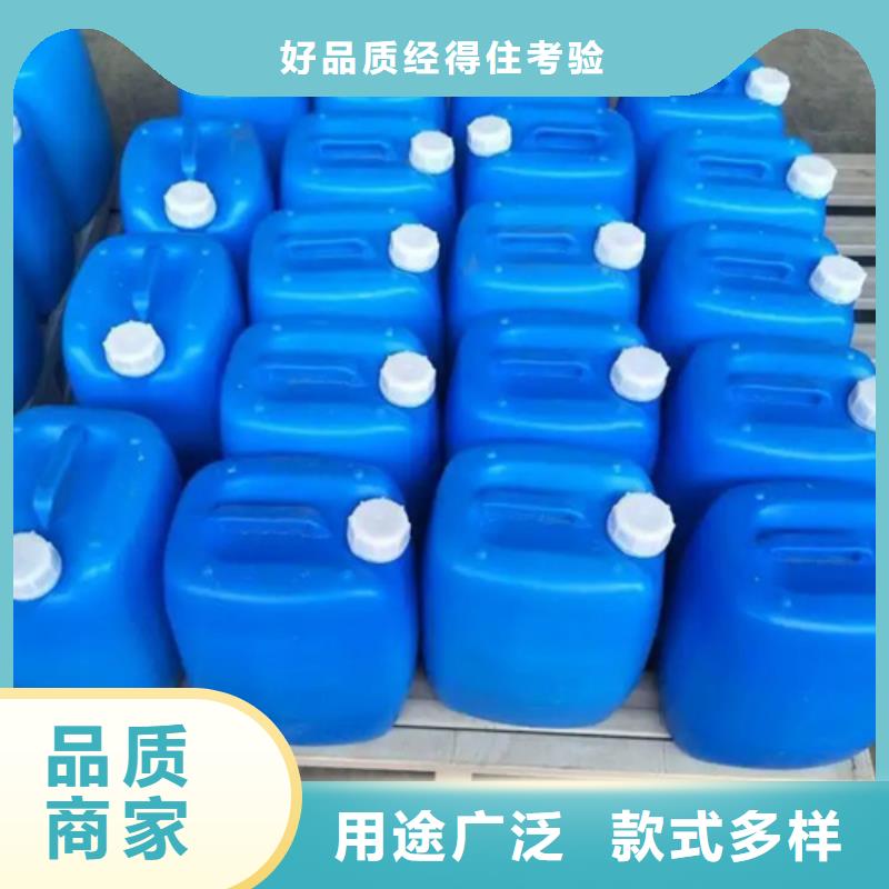 生产除锈除油剂的生产厂家同城公司
