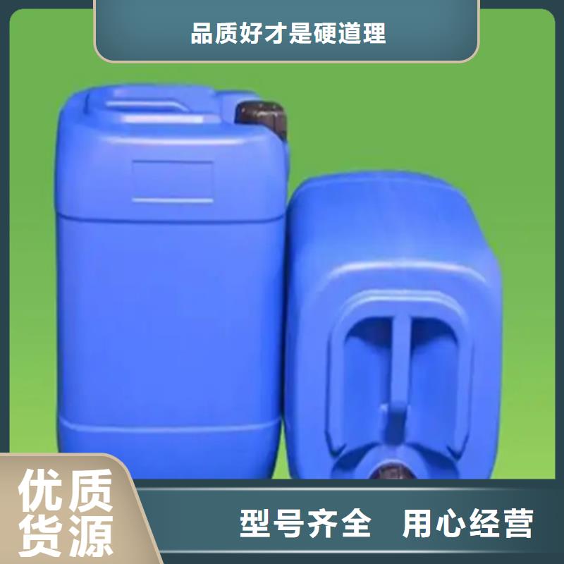 陶化剂质量放心当地服务商