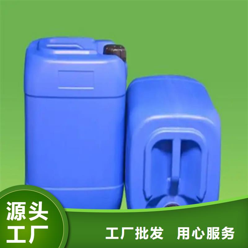 脱漆剂出厂价真材实料诚信经营