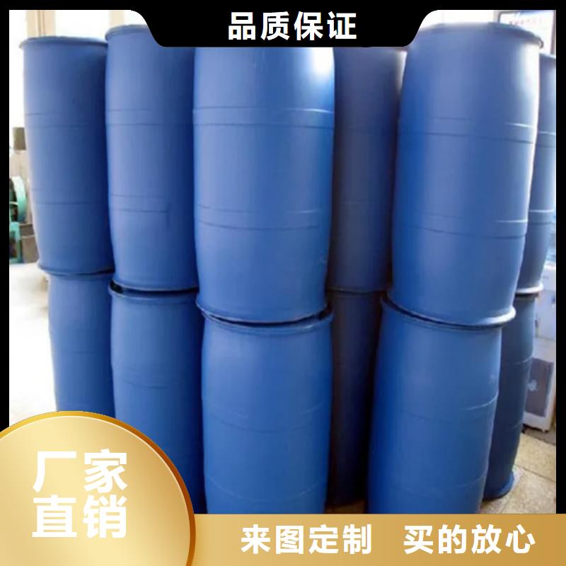金属除锈剂-回购率高多年行业经验