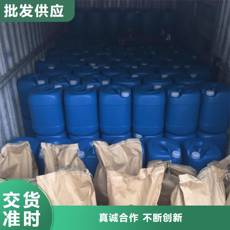 铁锈转化替代人工打磨抛丸制造商本地供应商