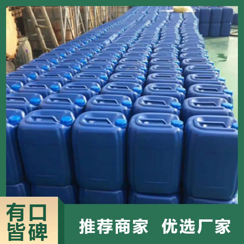 脱塑剂-脱塑剂直销本地厂家
