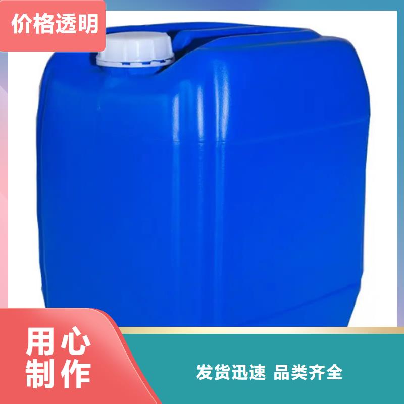 销售常温发黑替代高温煮黑质检合格发货
