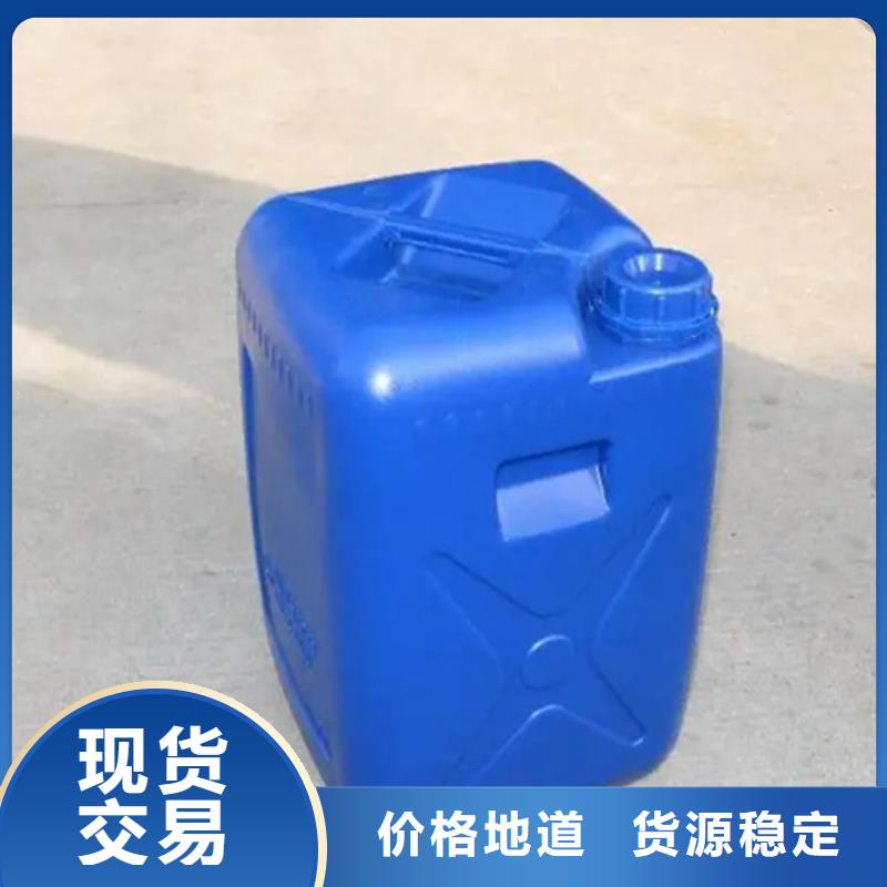 经验丰富的除锈除油剂公司厂家销售