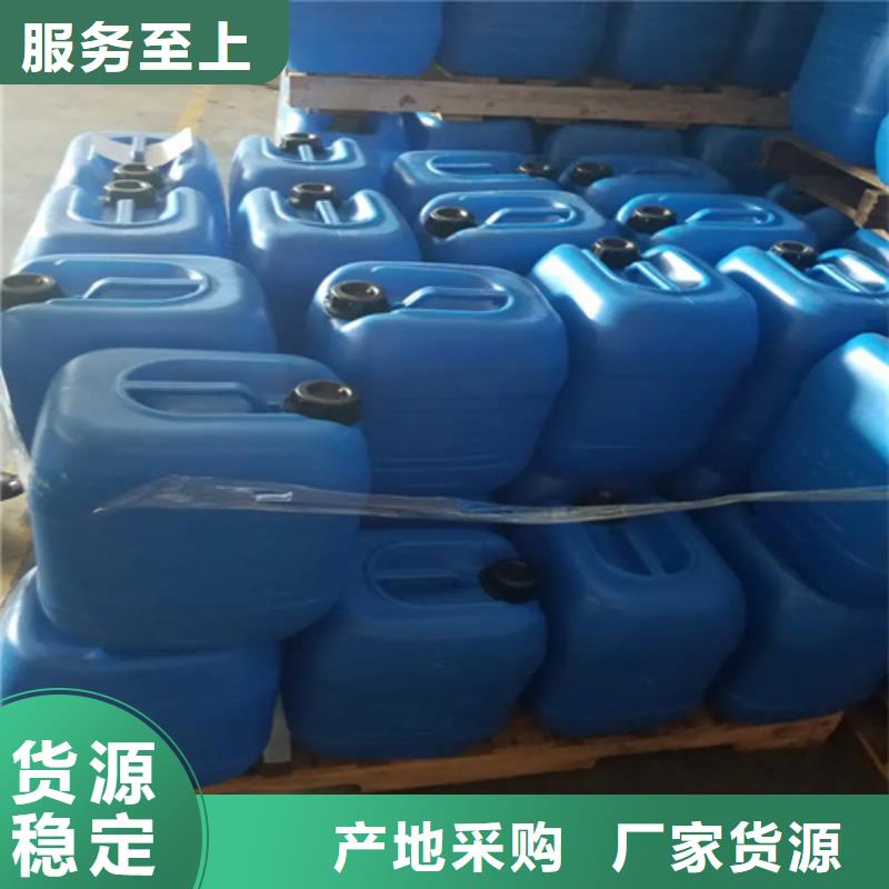 钢筋除锈剂可按需定做为您精心挑选