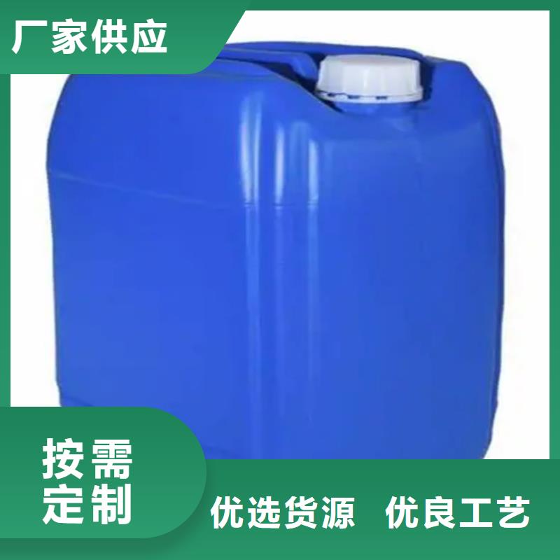 环保型除油除锈剂施工方案现货直供