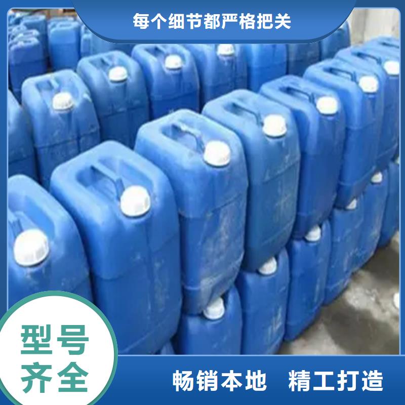 脱漆剂现货促销当地品牌