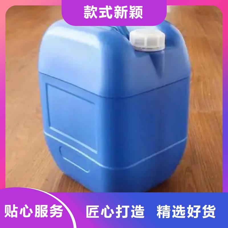 脱漆脱塑剂厂家质检严格放心品质