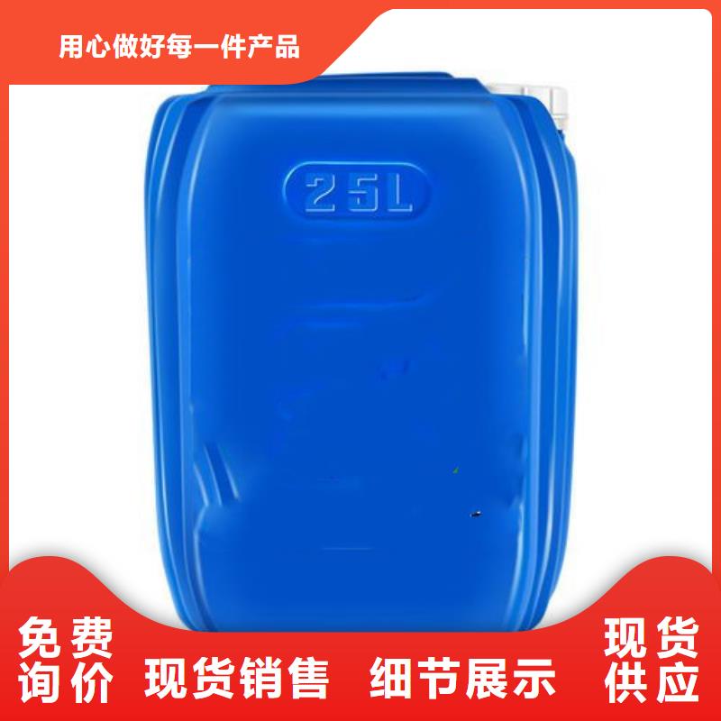 供应批发工地用铁锈转化剂-好评当地生产商