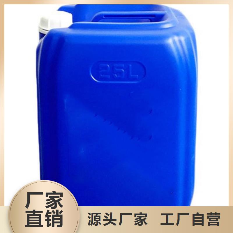 除油除锈剂供货商同城品牌