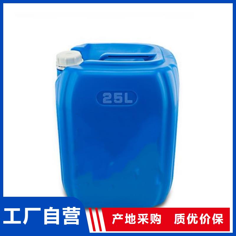 除油除锈二合一好品质同城厂家