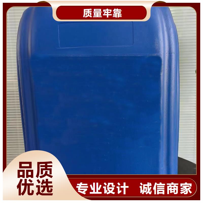 常温发黑剂全国施工专业生产团队