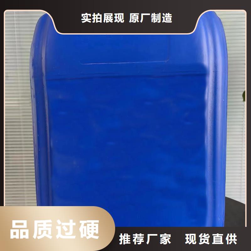 除油除锈剂厂家铜铁铝件清洗处理剂可按时交货本地厂家