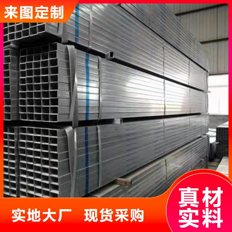 光亮焊管省心省钱工程施工案例