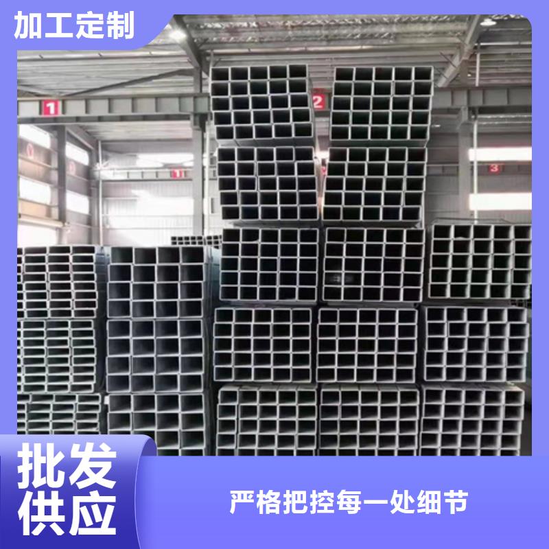 矩管_我们是厂家支持加工定制