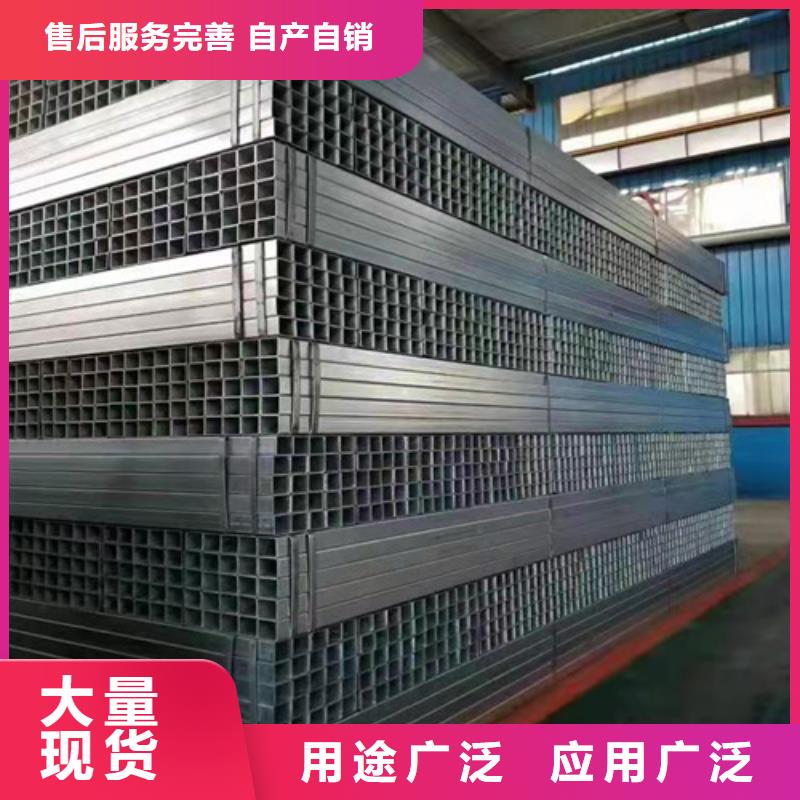 昌江县冷硬矩形管包邮高品质诚信厂家