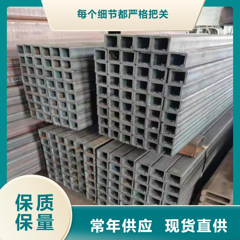 直角方管
选择我们明智当地经销商