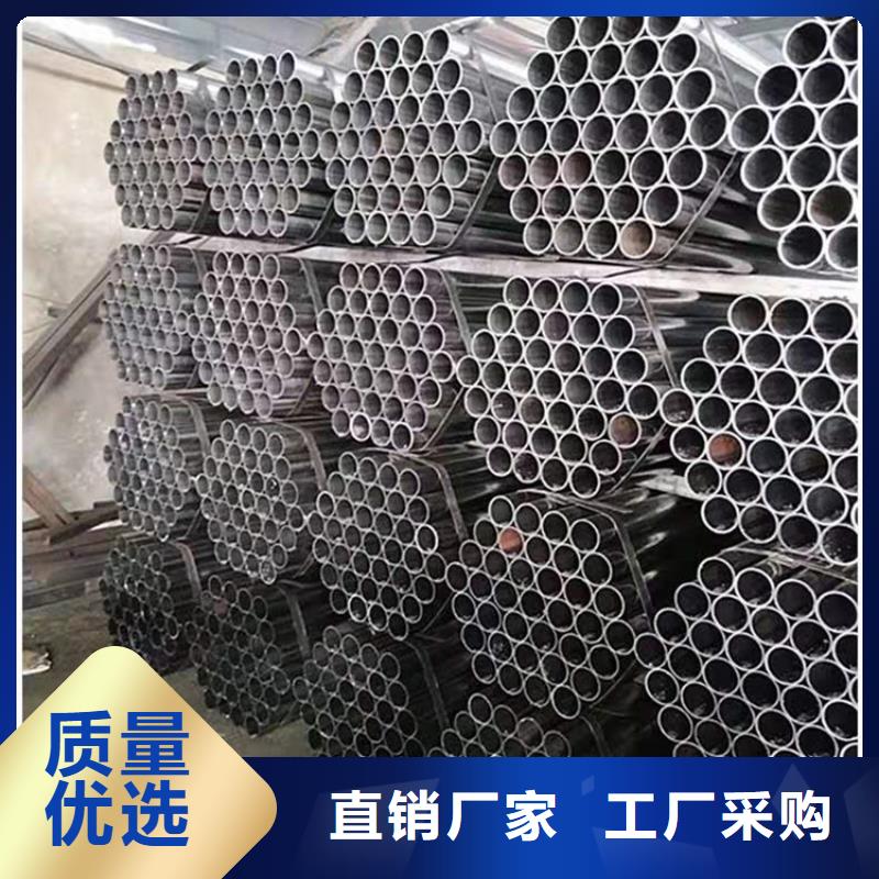 ND管品质保障当地制造商