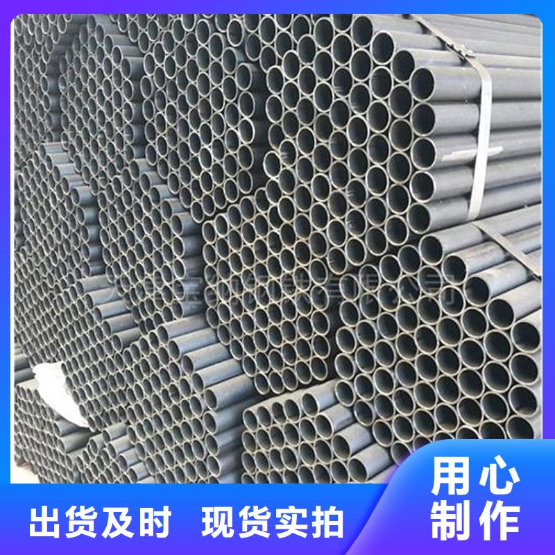ND管施工分类和特点