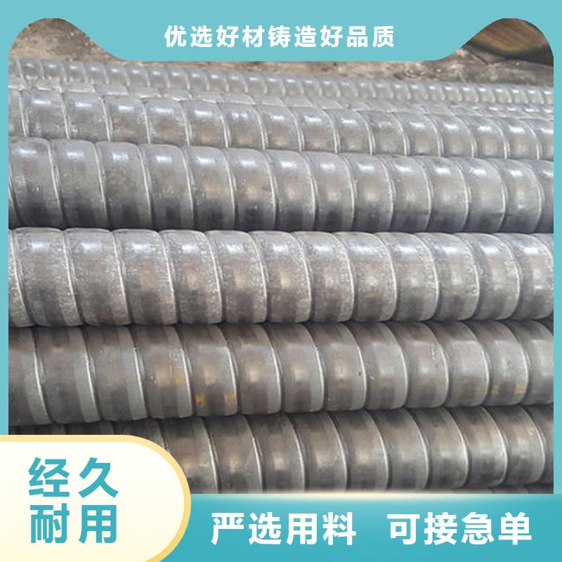 ND钢管近期行情支持加工定制