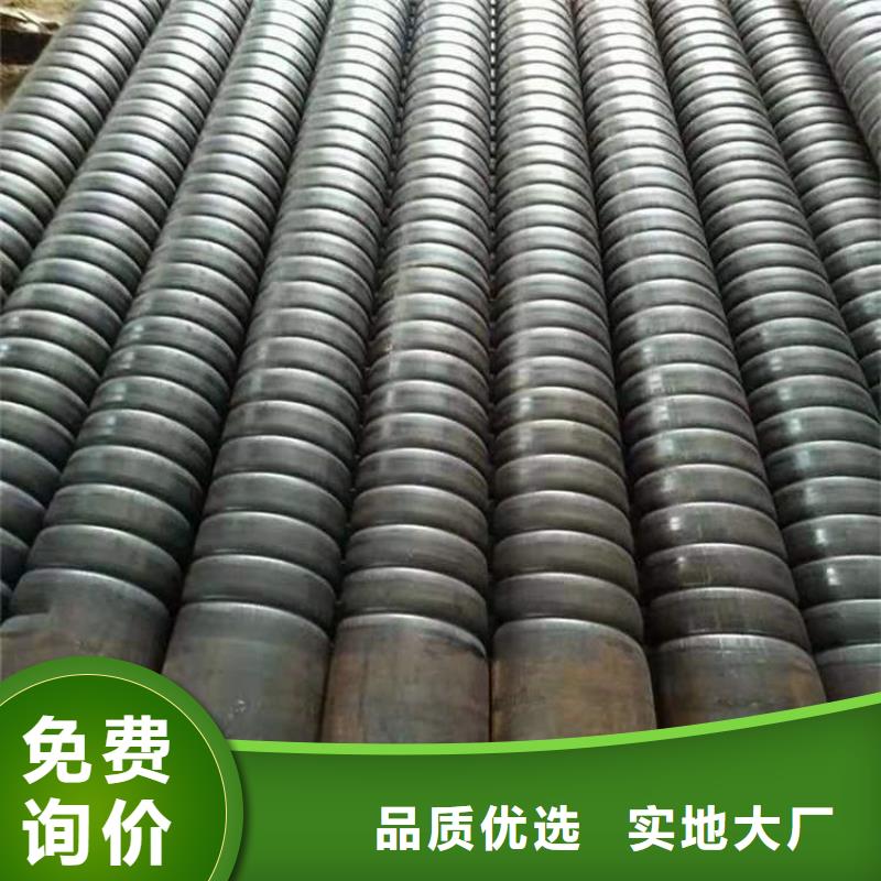 厂家热线Q355GNH耐候钢管诚信经营质量保证