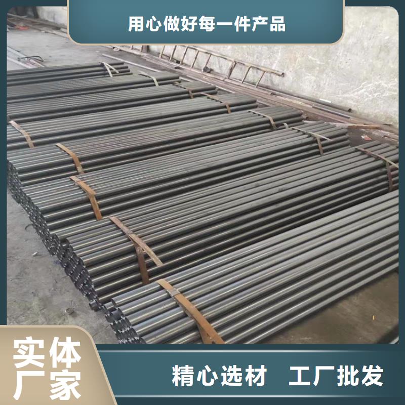 考登钢管来样定制当地品牌