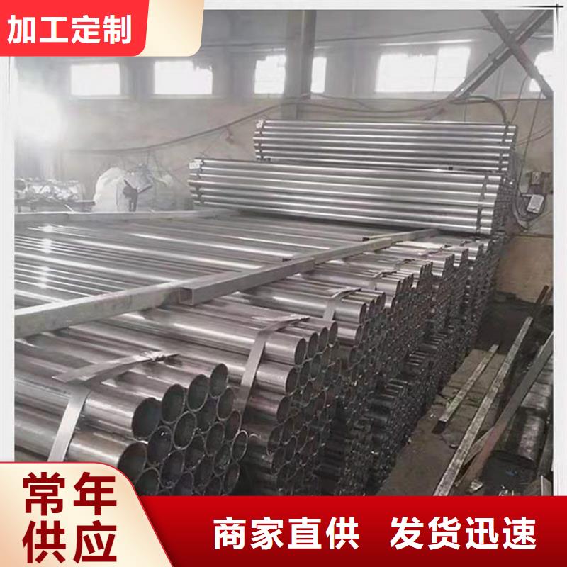ND管常用指南质量检测