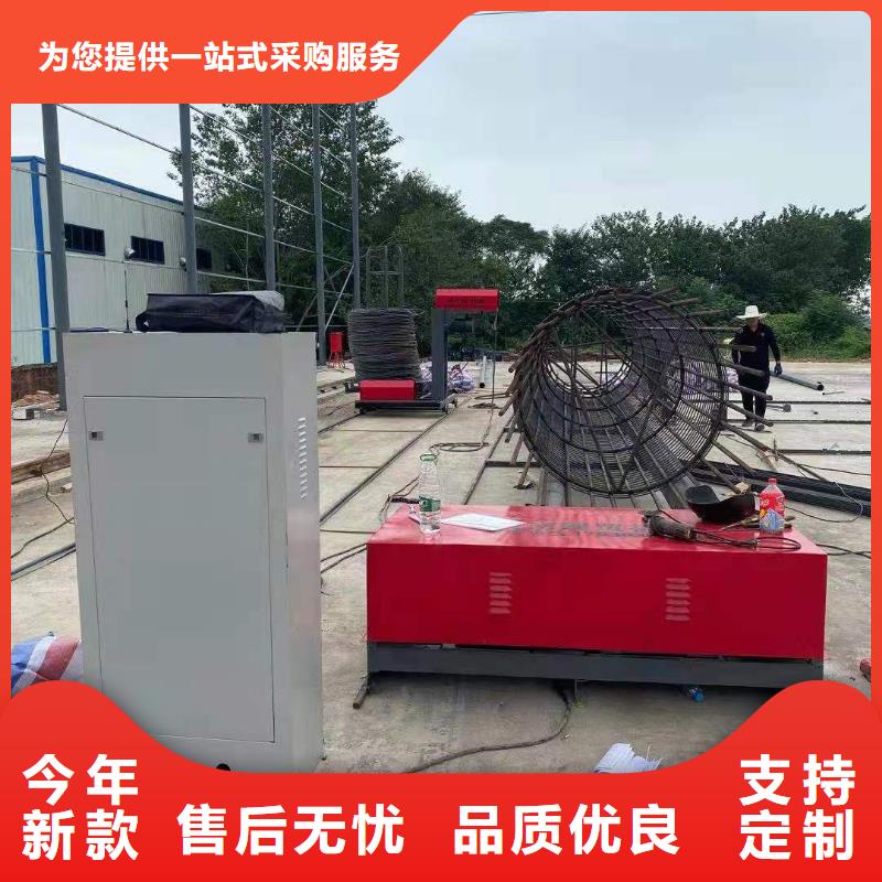 
钢筋笼绕丝机可零售让利客户