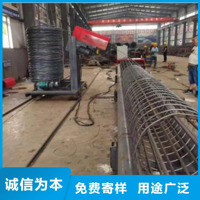 钢筋笼绕丝机厂家供应真正的源头厂家