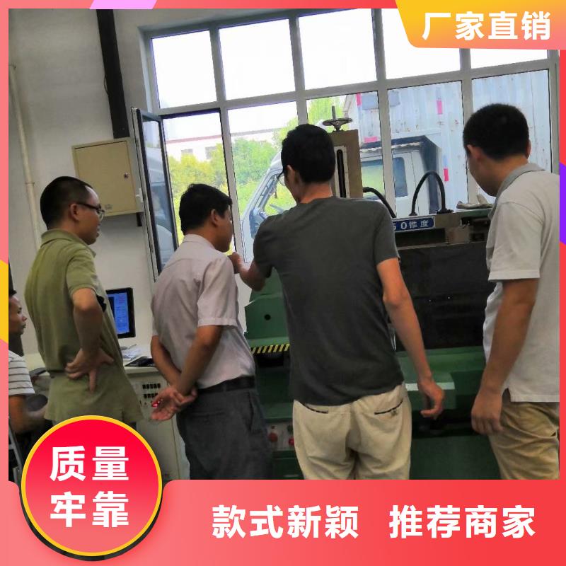 数控技术培训多少钱发货迅速
