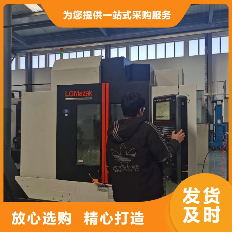 cnc软件编程培训收费标准现货实拍
