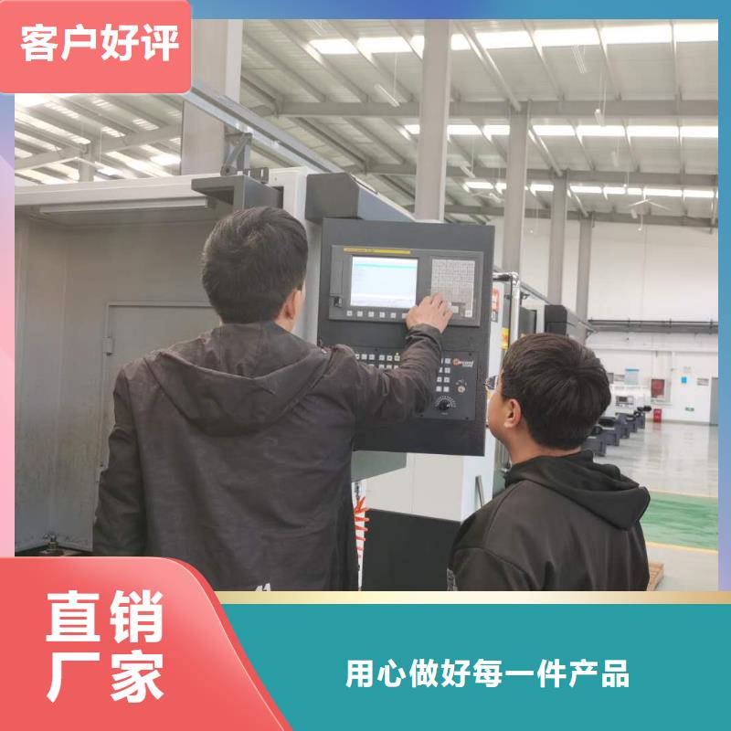 电脑锣编程培训多少钱生产安装