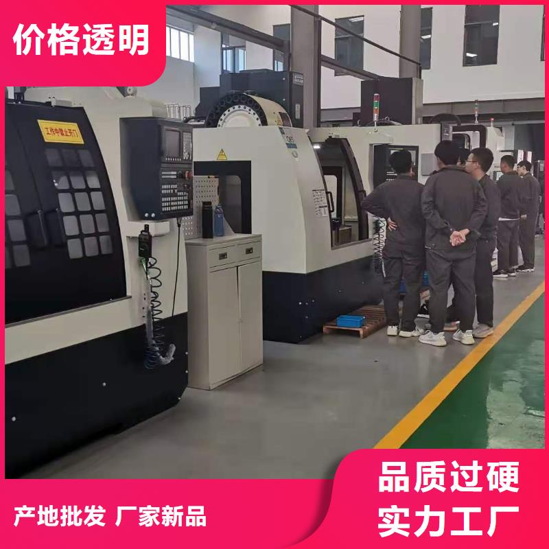 模具ug培训多少钱厂家现货批发