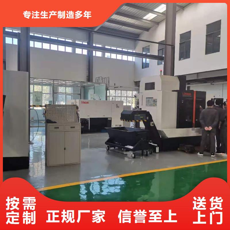 多轴数控机床培训哪里好本地服务商
