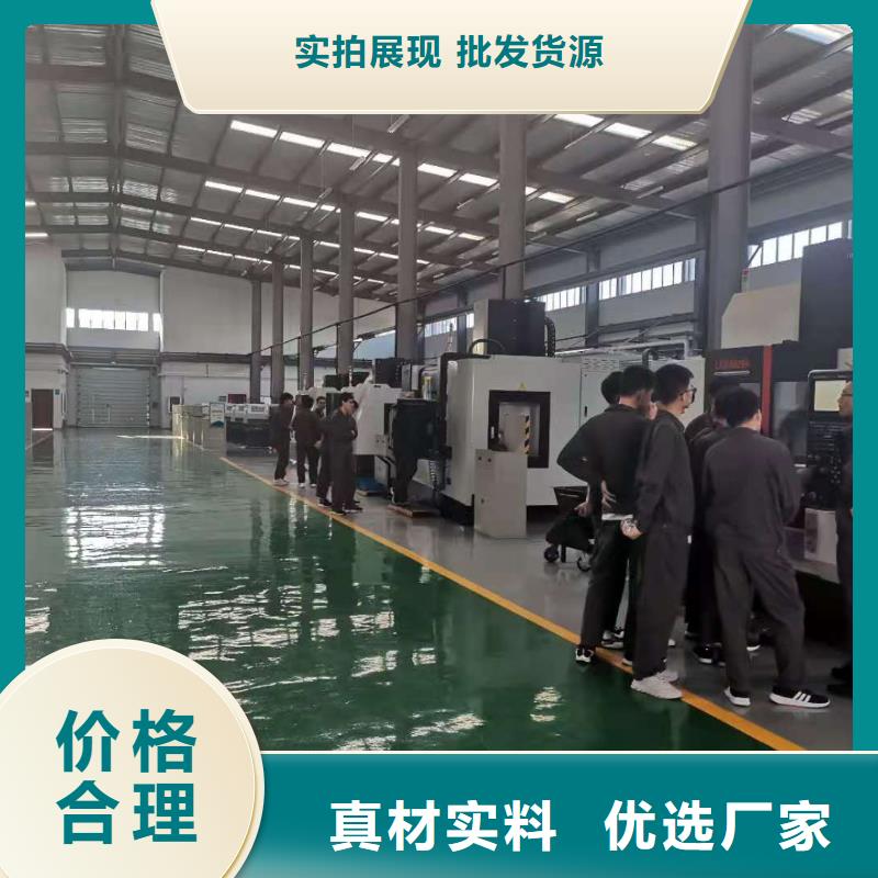 机床数控技术培训多长时间本地公司