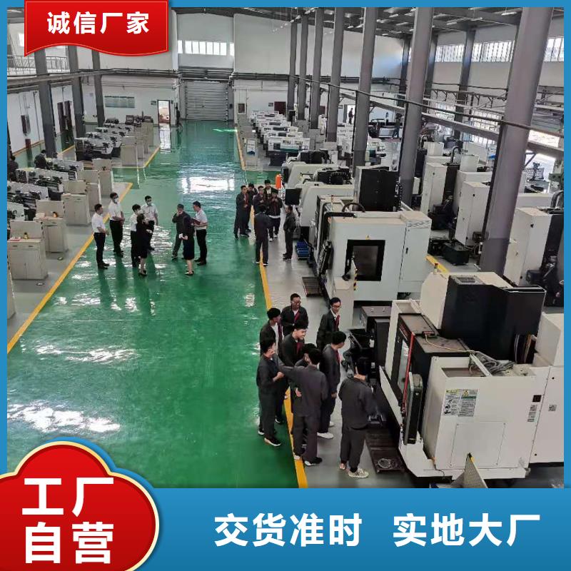 4轴加工编程培训可以实践吗同城货源