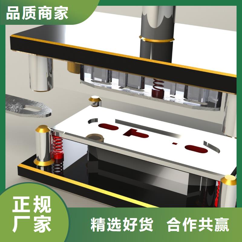 数控机床操作培训大概学多久当地供应商