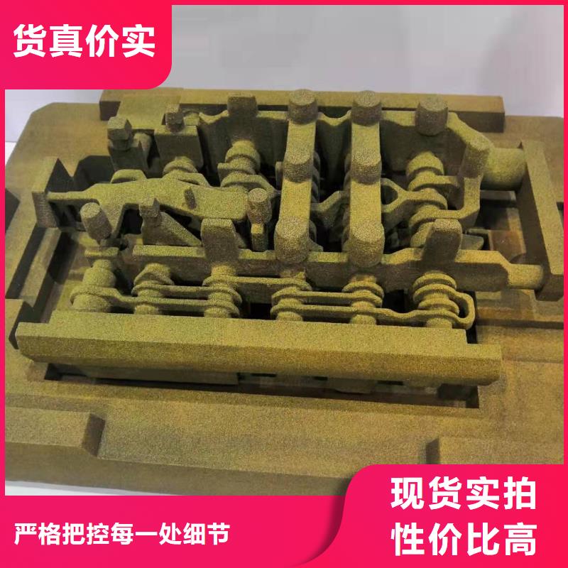数控高速加工培训零基础学习本地生产商